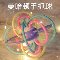 Baby toys 0-1 half-year-old girl baby boy puzzle 7 Early Education 6 one 12 months old 8 children 80 or 90