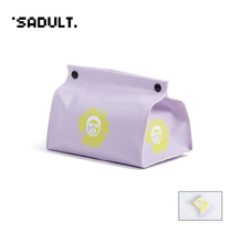 Cute Daisy living room household extraction tissue cover leather tissue box car seat back-mounted napkin box cover