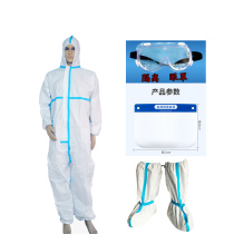 Disposable one-piece hooded protective clothing waterproof whole body isolation clothing anti-penetration protective clothing for repeated use by plane