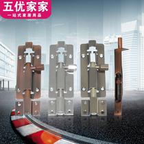 Stainless steel surface mounted latch Dark latch Green ancient red door latch Furniture accessories latch dustproof