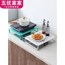 Usiju induction cooker bracket stove shelf Gas stove cover Kitchen microwave oven shelf Gas stove cover