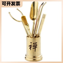 Special price pure copper tea clip tea tweezers non-slip Cup clip kung fu tea set tea ceremony accessories stainless steel tea clip