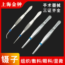 Shanghai Admiralty stainless steel dressing forceps tissue forceps microforceps microforceps anatomical tweezers microforceps transverse tooth with hook tweezers