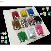 Medium size 50mm color clip 8 5cm clip gold black office supplies