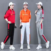 European station 2021 autumn new womens two-piece long sleeve loose fashion sports suit square dance