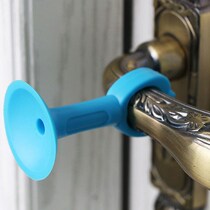 Door anti-collision artifact door suction wall suction-free toilet door suction silicone anti-collision rubber door handle anti-collision pad