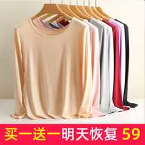 Middle Aged Warm Underwear Women Suit Blouse Blouse Blouse Clothes Pure Cotton Thin middle aged undershirt autumn spring Modale