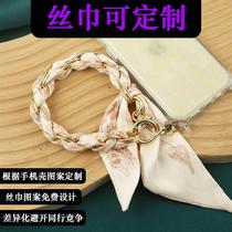 Mobile phone chain mobile phone lanyard short wrist mobile phone case chain hanging chain silk scarf hand-woven anti-lost decorative metal buckle