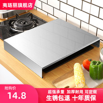 Kitchen shelf Stainless steel induction cooker bracket base Natural gas gas stove Microwave oven shelf free hole