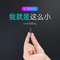 JNN small mini recorder small portable portable ultra-thin recorder super long standby professional High Definition Noise reduction