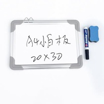 Double-sided magnetic childrens drawing board Mini writing board a4 whiteboard home graffiti wall small blackboard answer Board Message Board Message Board