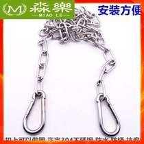 Drying clothes buckle hanging thick iron ring stainless steel chain non-embroidered clothes with iron chain buckle buckle