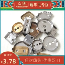 Toilet paper rack toilet paper rack towel bar accessories base gasket fixing clip pendant fastening screw stainless steel round buckle