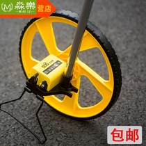 Hand-push roller wheeler measuring measuring measuring measuring measuring distance wheel electronic digital display high-precision Rolling ruler