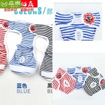 Bitch estrus health pants anti-harassment underwear female cat contraceptive pants dog menstrual pants Teddy cat pants Big Aunt