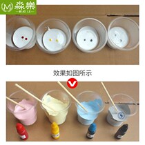 Color pulp wood paint wall interior wall interior and exterior color latex paint water-based decoration paint concentrated paint pigment