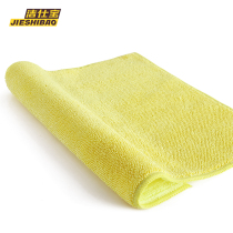(Three pieces) Jiesbao flat mop replacement mop H-01 original assembly Cloth Mop clip towel
