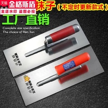 Cement trowel stainless steel clay board padded large plaster powder Wall gray touch craftsman as a tool