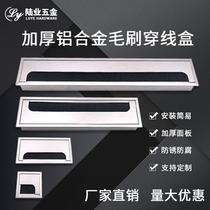 Computer Desk Face Wire Box Desk Hide Aluminum Alloy Hairbrush Threading Box Rectangular Thickened Desk Wire Hole Lid