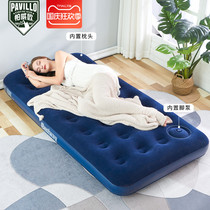 Inflatable mattress household double enlarged lazily punching floor outdoor camping portable air cushion bed single