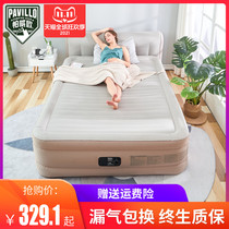 PAVILLO inflatable mattress home double heightened padded outdoor portable air mattress single inflatable air bed