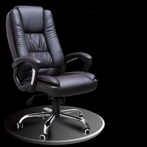 Zhenyuan office chair middle class chair home lift computer chair leather chair chair boss chair leather art swivel chair