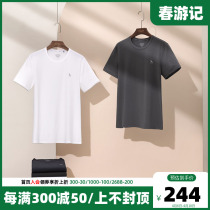Hazzys Haggis winter short sleeve undershirt mens cold black underwear mens round collar thickened thermostatic mens clothing