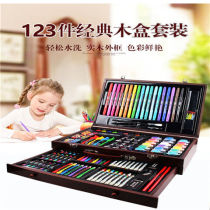 123-piece wooden box watercolor pen set Painting marker pen Childrens art color pen Kindergarten color pen crayon