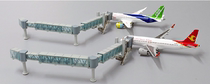 Special Price: Bridge three channel A380 single channel with narrow body machine does not include aircraft 1:400