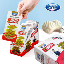 Xian Ge kelp 440g box thick slices spicy kelp slices kelp silk knot wakame spicy food seafood snacks