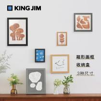  Not stuffy Recommended Japan KING JIM Jin Palace hacobuchi photo postcard decorative picture frame Photo frame S number M number L number Bedroom office study Child photo display can be hung on the wall