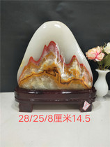 Lantian jade Afghanistan Jade strange stone Rough patron stone Bogu frame ornaments Jade head ornamental stone Red Jasper