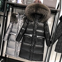 MRMW bright face disposable long down jacket women 2021 Winter new Korean version of thick hair collar over knee jacket