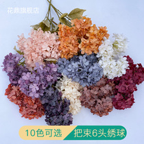 Simulation of 6-head hydrangea simulation fake flower silk wool cloth large flower hydrangea road guide flower arrangement wedding hall decoration