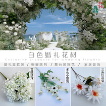 New white series themed wedding simulation floral material daisy heartland wedding arrangement Lutheran floral floral floral flower