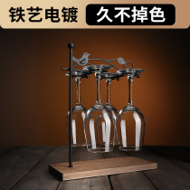 Household red wine cup holder upside down goblet set hanging red wine cabinet display rack decorative ornaments