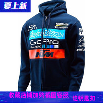 2018 new sweater off-road vehicle fan racing suit jacket motorcycle motorcycle riding suit knight leisure sweater