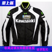 New MOTO motorcycle clothing autumn and winter riding fall-proof jacket motorcycle slim jacket windproof warm racing suit