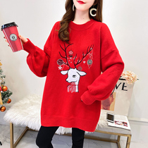 New Year Maternity Dress Autumn and Winter New Year Winter Dress Large Size Thickened Sweater Long Cartoon Jacket Backing Shirt Clothes