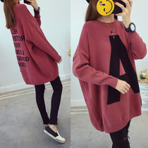 New Pregnant Womens Autumn Clothing Suit Fashion surrogacy Maternity dress Spring-autumn-style sweater blouse Womens mid-winter dress undershirt