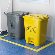 Medical waste bin with cover medical pedaled waste yellow grey big number 15L20L clinic plastic sanitary barrel