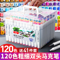 Genuine water touch double head marker set 24 colors 36 colors 48 colors Primary School students hand painting animation design special alcohol oily triangle stick brush 60 colors 80 colors 120 color art students