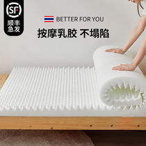 Student dormitory padded mattress latex sponge single Summer 1 2 m a bunk bed as well as pillow rental universal chuang dian zi