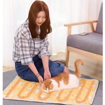 Special electric blanket for small pets Electric Blanket Cat With Heating Mat Dogs Cat Nest Waterproof Anti-Grip Warmer Warm Electric Bedding