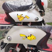 Electric car stickers ins Wind cute motorcycle waterproof stickers luggage stickers scratch cover modification