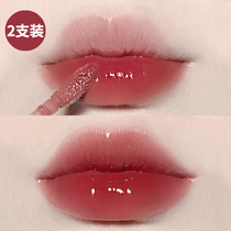 Water mirror lip glaze womens summer lipstick Niche brand affordable student flagship store Glass lip lip honey lip gloss