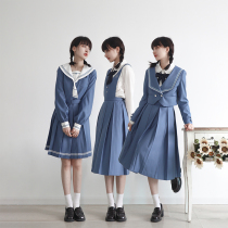 Zhongchun Er JK Shuiyue Middle School Student Sailor Collar Dress Suit Daquan Set