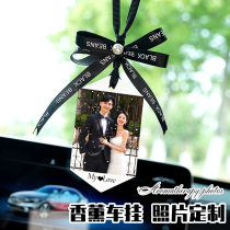 Feather photo Custom car hanging enlarged incense Gypsum Incense car Vehicular Perfume Ornament Interior Rearview Mirror Hanging woman