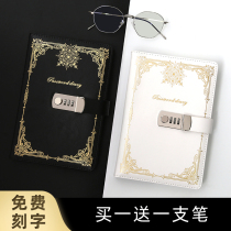 Password book with lock diary password lock fingerprint simple art retro girl heart diary college student exquisite notebook Japanese Korean creative notebook hand book thickened custom stationery
