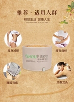 West Rice Slim Fit Special Open Caves Weight Loss Heating Heating Hot Compress Shake Girdle Far Infrared Massager